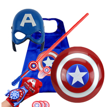 Captain America shield disc mask cloak toy sword glove launcher Halloween playing cos children
