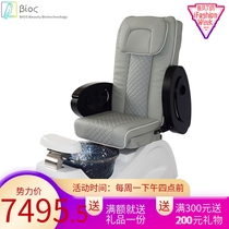Beauty Chia Foot Bath Chair Repa Beauty Chair Electric Foot Therapy Chair Flip-massage Massage Chair Mechia SPA Massage Chair