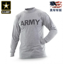 USA ARMY IPFU PT physical fitness training long sleeve T-shirt reflective running suit for the US Army version original