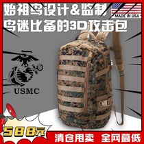 Crazy drop 200 US military version USMC ILBE attack bag 3D military fans outdoor tactical backpack shoulder mountaineering bag