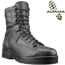 American military version of ALTAMA military fans tactical combat training boots men GTX waterproof breathable leather high-end steel head