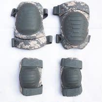 American public hair original military version of ACU camouflage knee and elbow protection suit tactical protective protective gear end