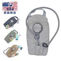 US imported EAGLE SOURCE water bag bag military version 1 5L 3L military fans outdoor mountaineering riding drinking water bag