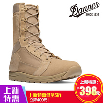 United States Danner Danner boots Army fans ultra-light combat boots Womens tactical tide boots Desert boots hiking boots hiking shoes