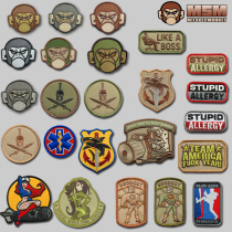 American Producers Tactical Monkey MSM Arm Badge Shoulder Badge Morale Badge Skill Chapter Backpack Patch Magic Sticker