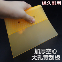 Thickened Wallpaper Shovel Blade Double Hollow Handle Yellow Squeegee Wall Paper Squeegee Atomy Putty Sticker
