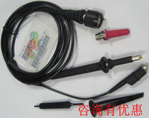 P3010 100m Oscilloscope Probe USA Tektronix Tektronix Store]