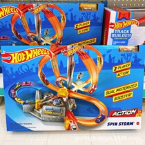 Big name hot sale professional counter Hot Wheel electric speed swing track CDL45