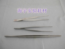 Laboratory stainless steel tweezers 12 5 14 16 18 20 25 30cm round toothed forceps dressing forceps