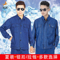 Summer thin denim overalls suit mens multi-pocket cotton loose labor insurance clothing welders