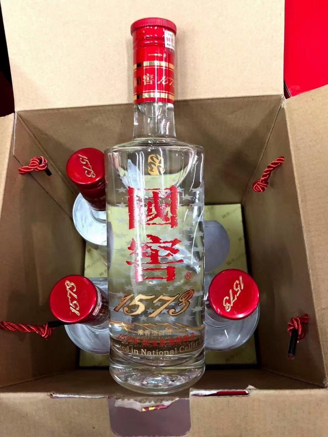 国窖浓香型白酒-国窖浓香型白酒促销价格、国窖浓香型白酒品牌- 淘宝