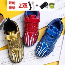Short nails Summer flat childrens football shoes for men and women studs Students and children tie-free training shoes non-slip without laces