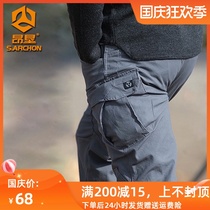 Lightning tactical pants mens spring and autumn outdoor overalls military fans Special Forces cotton stretch multi-pocket straight training pants