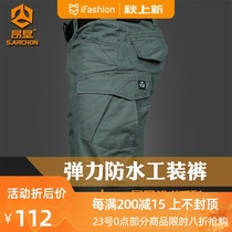 Spring and Autumn Thunder and Lightning Second Generation Tactical Pants Mens Streamline Outdoor Work Pants Military Fans Special Forces Waterproof Straight Training Pants