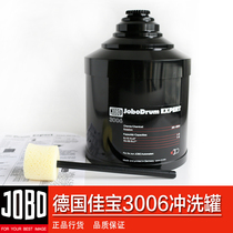 Germany Jiabao 3006 JOBO 3006 4X5 5X7 Flushing tank darkroom professional Flushing drum