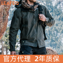 Spot] TAD Stealth LT Stalker waterproof breathable outdoor sports tactical stormtrooper Neoshell