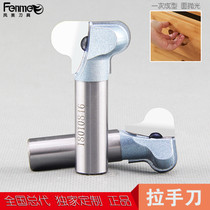 Fengmei knives custom paint-free door handle knife no handle knife cabinet door clasp hand knife two arc nail clipper