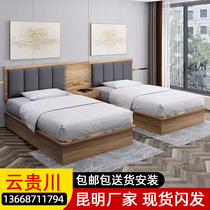 Guest House Furniture Punctuwith Full Bed Hotel Bed Custom Quick Apartment Chain Hotel Special Bed Linen Room Double Bed