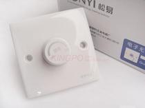 Songyi switch panel Wall variable speed switch panel Type 86 220V commodity exchange permethrin reading