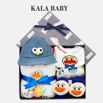 Baby Full Moon Hundred Days One-Year-Old Suit for Men and Women Baby Cotton Clothes Four Seasons Gift Box Net Red Gift Practical Gift