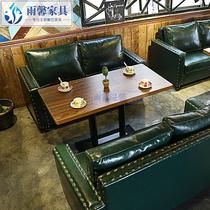 Retro cafe bar table and chair standard dessert shop milk tea shop Western-style double leather leisure sofa deck combination