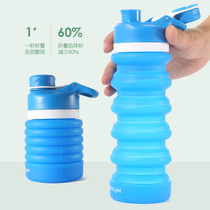 Folding water cup Portable telescopic cup Outdoor travel foldable high temperature compression silicone cup Kettle with boiling water