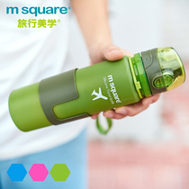 M Square folding silicone kettle outdoor sports business travel Travel large capacity creative squeeze portable water Cup