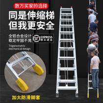 Single-sided telescopic lifting straight ladder engineering ladder thickening aluminum alloy portable household fire ladder 6 7 8 10 meters
