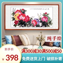 Hand-painted flowers open rich living room painting Peony decoration painting Chinese office entrance bedroom Chinese painting Bedside hanging painting
