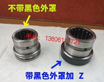 Combined needle roller bearings NKX10 ZTN 12 15 17 20 25 30 35 40 45 50 60 70 Z