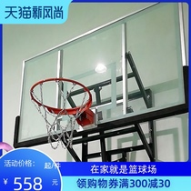 SBA305-030 Adult outdoor basketball rack Household hanging can lift standard indoor basketball board basketball frame
