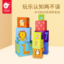 Kolesai Stacking Music Box Stacking Cup Children 1-2-3-6-year-old baby fun cup set educational toy