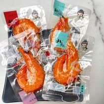 Baxian Island prawns fresh and spicy grilled shrimp Dalian specialty ready-to-eat seafood snacks independent small packaging spread 250g
