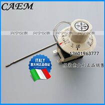 Original Italian CAEM imported thermostat 60~400 300 110 degree liquid switch