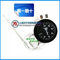 The original Korean RainbowTS-120SR SB knob liquid - ramp thermostat switch adjustable