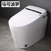 Marco Polo smart toilet without water pressure limit integrated automatic foam shield household multifunctional siphon type