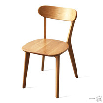  Nordic white oak solid wood dining chair Japanese LYSS cross chair Simple modern leisure chair Restaurant designer chair