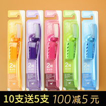 4 Korean imported Wang Da toothbrush soft hair adult home family portable travel big head couple adult