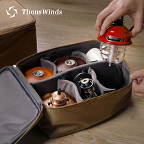 ThousWinds multi-function camping stove set pot storage bag tableware gas tank wear-resistant storage bag Storage bag