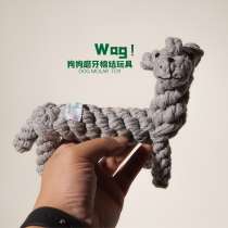 Teddy dog knot toy small dog boring companion artifact pet supplies bite-resistant molars toy