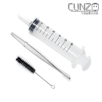 Inze micro cylinder special maintenance cleaning set tweezers brush needle tube