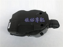 Longsan Huanglong BJ300GS BN302 TNT300 air filter cartridge Air filter assembly New