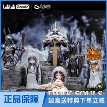 Actoys dark soul second bullet series blind box egg hand Black Knight Sun special code badge 2 generation pre sale