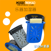 Old Mo er Guitar House USA Music Nomad Guitar Sound Hole Humidifier Case Humidifier Care