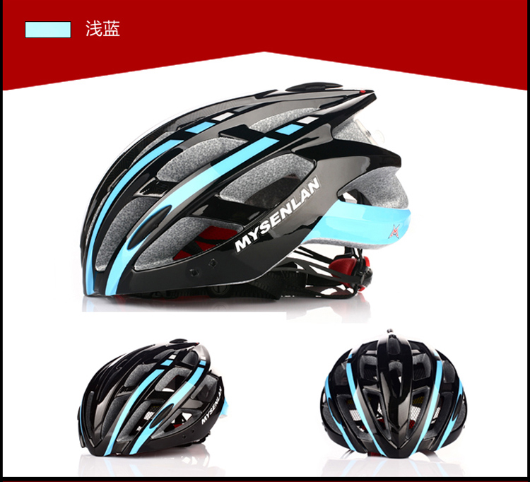 Maysonland bicycle helmet mountainous bicycle riding helmet-in-one shaped helmet with taillights for men and women