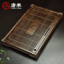 Drawer type tea tray Drain solid wood storage and discharge dual-use tray Household Kung Fu tea tea table Simple tea sea living room Z