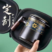 Travel kung fu tea set outdoor car portable storage fast guest a pot of four cups of portable tea custom logo