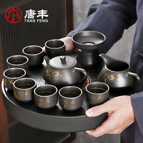 Tangfeng black mud purple sand kung fu tea set gift box home living room light luxury high-end bubble teapot tea cup office Guest