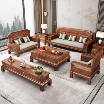 Chinese style solid wood sofa living room winter and summer dual-use Ming and Qing imitation classical rosewood large and small family carved mahogany furniture
