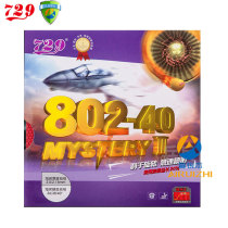 729 Friendship 802-40 Positive Glue Particle Ghost Ax Series Tough Bouncing Surface Release Pattern Table Tennis Positive Rubber Leather Cover
